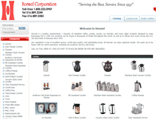 Tablet Screenshot of hormelcorp.com